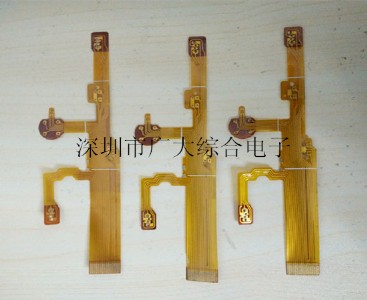 �Ї�����FPC ���Ծ�·�����a�S��