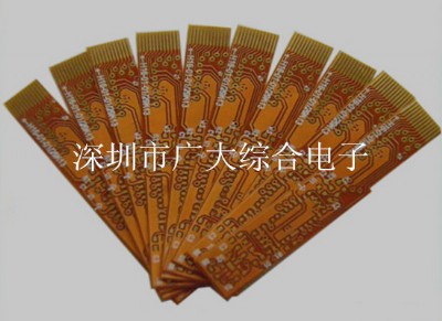 �p��FPC�����·��