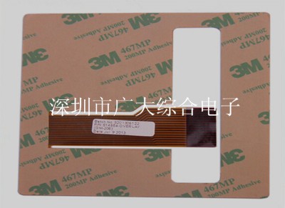 �ߜ�3M�zFPC��·��-����FPC��·�幤�S