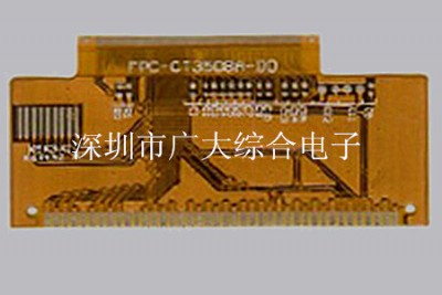 FPC�����������·�塢FPC�·��S