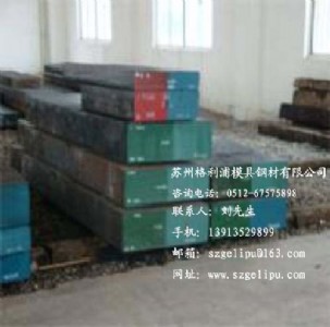 �_�^�_��ģ�߲���ʲô���^��SKH59��������]