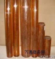 PEI����PEI��������ɫPEI�����M��PEI��