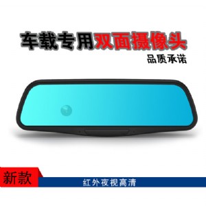 ܇�d�p�z���^