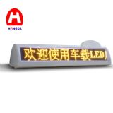 ��������܇LED�V���� ����܇LED��