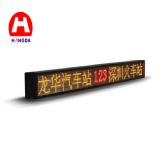 ��������܇LED�V���� ����܇LED���ƺ�