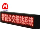 ����(y��ng)����܇LED��վ��