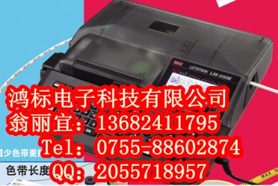 letatwin��̖��ʾ��ӡ�Clm-550e