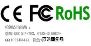 ���o�ȼ�IP44�J�C-�z�y���� ���ڙz�����