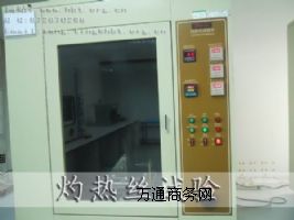 �Ɵ�z�z�y��桾�����z�y��