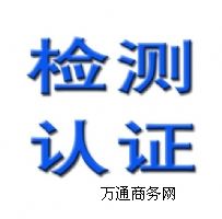 �����z�y/����Ʒ�����yԇ