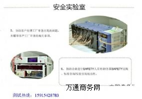 �㽭�h�t�ⴲ�|�z�y