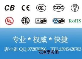 �B����IP55���o�ȼ��yԇ