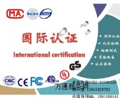 �Ɵ�z�yԇ���-���I�Ɵ�z�z�C��