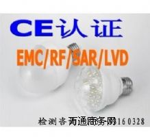 ����·��IK10�yԇ/�����ﰲȫ�yԇ-�z�y����