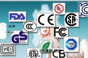 IES�ļ�/LDT�ļ�/CIE�ļ��yԇ-LED���ߙz�y