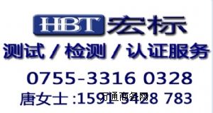 Ͷ���IEC62262�yԇ���