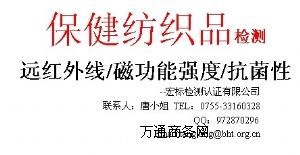 �h�t���մɷۙz��Ŀ-�����|�z���