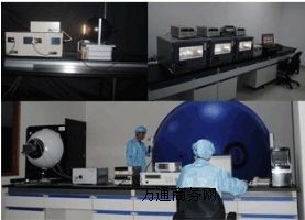 �h�t�⼏��Ʒ�yԇ �t��ݗ��l���� �ň�����