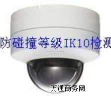 ��·�O��IP66���o�ȼ��yԇ-���M�؜y