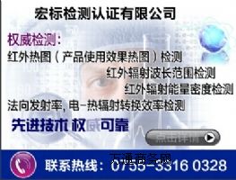 �㽭�o���h�t��Ź��ܜyԇ