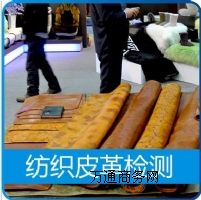 ��늴�ݗ����b�z�y�C(j��)��(g��u)|�����⾀�z�y