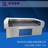 �N���C�����и�C/�o�m���ü��C