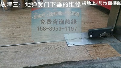 ��������ɽ���I(y��)���²����T���b�S�޲����T+�S��+�����T���b