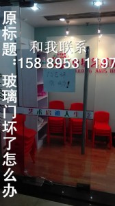 �_��ˮؐ�S�޲����T����ؐ�b�Q�؏���