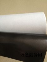 �eˮ5230PSB=SEKISUI5230PSB