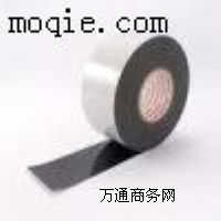 �eˮ5230NSB=SEKISUI5230NSB