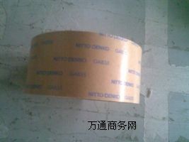 Ʒ���Ֆ|GA835NITTOGA835�z����(b��o)�r(ji��)