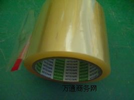 ����(y��ng)�Ֆ|31B=NITTO31B�z���r(ji��)��(y��u)��