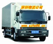 ����������˾��ȫ�������������