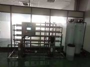 ��������Ƽ��aƷ�ó���ˮ�O��|���I���sˮ�S��|�㽭����ˮ��