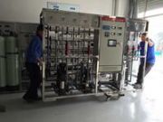 ��ɽ�{�׺͸߼�����Ӽ�(j��)�������a(ch��n)�ó���ˮ�O(sh��)��|��ɽˮ̎���O(sh��)��