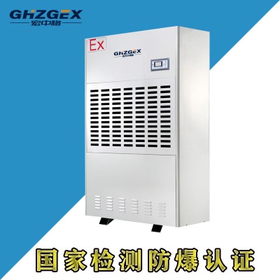 ƽ�ȅ^��������C-���ƅ^��������C�S�����l