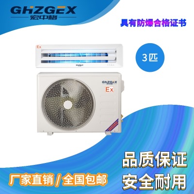 �V���з������{-���P�з������{�S��