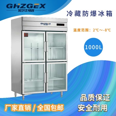 �����л����S��������1000l��(sh��)�(y��n)�Ҳ��P䓷�������