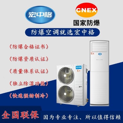 ���^������ʽ�������{(di��o)�S��