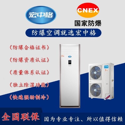 ����м���վ����ʽ�������{(di��o)�S��