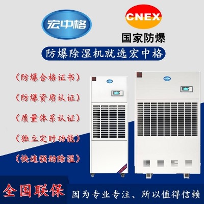 �I���з�������C(j��)����(y��ng)��