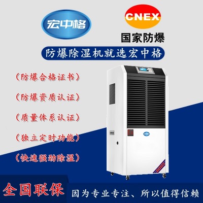 �����й��I(y��)��������C���a(ch��n)�S��