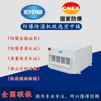 ��ƽ�з�������C�S��