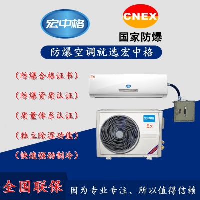 ��ɽ�м���վ�������{���a�S��