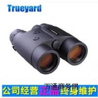 �D�ŵ�TRUEYARD BP1500 �pͲ���h(yu��n)�R����y���x