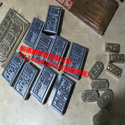 �ǘ˶���ippc��ӡ�Cippcģ���̘�ģ��Ѭ��ľ�бP�W��ep