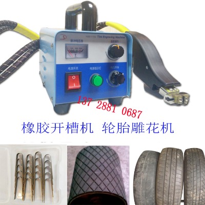 ݆̥�񻨙C��܇݆̥�̻��C���y�����C���z�z݁�_�ۙC�L݆ʽ�񻨙C