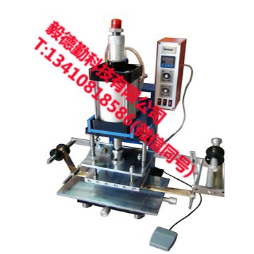 ���(d��ng)�๦�ܠC��C(j��)��ľ�̘�(bi��o)�Cӡ���z�C̖(h��o)�C(j��)Ƥ����C(j��)���ϟቺ�C(j��)