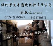 ���ڰ�ɫPOM���ģ�������POM�壻��ɫPOM��