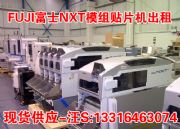 ȫ�¶��ָ�ʿ�NƬ�C���U_��ʿ�NƬ�CNXT II,����NXT��